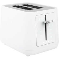 Elle white toaster Cene