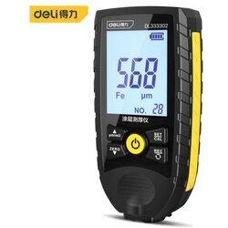 Deli merač debljine sloja premaza 0 - 1700 µm DL333302 Cene