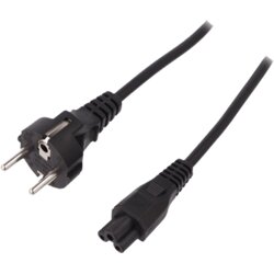 Assmann Napajalni kabel 220V 1,8m C5 TRIPOLAR AK-440103-018-S Cene