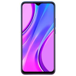 Xiaomi Redmi Mobitel 9 32GB, Ljubičasti Cijene