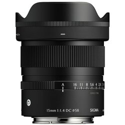 Sigma 15mm 1.4 DC X-Mount Contemporary serija Cene