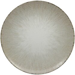 Lubiana Desertni krožnik Irys Coupe 20,5cm / porcelan, (5000199285) Cene