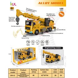 Hk Mini građevinski kamion od metala Cijene