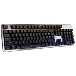 MS Industrial Tastatura Elite C715 Gaming Mehanička LED Cijene