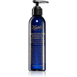 Kiehl's Midnight Recovery Botanical Cleansing Oil ulje za skidanje šminke za sve tipove kože, uključujući osjetljivu 175 ml Cene