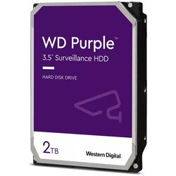 HDD 2 TB, WD23PURZ SATA-3 , IntelliPower rpm, 256 MB 5400rpm PURPLE Cene