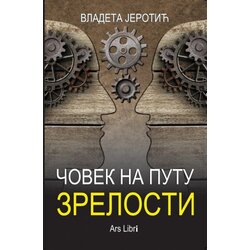 Zadužbina Vladete Jerotića Vladeta Jerotić - Čovek na putu zrelosti Cene
