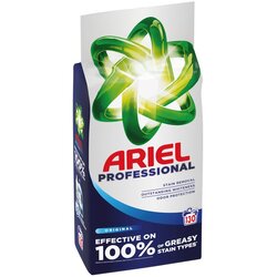 Ariel Professional prašak Regular 130 pranja/7.15 Kg XXL Cene