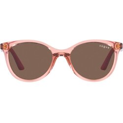 Vogue naočare za sunce vj 2013 2864/73 Cene