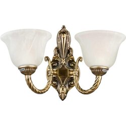 Brilagi Zidna lampa CLASSIC 2xE14/10W/230V mesing Cene