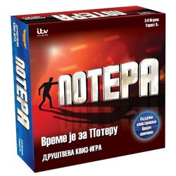 Menart društvena igra potera ( po42249 ) Cene