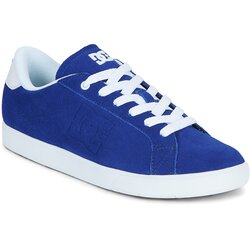 Dc Shoes STRIKER 3 Plava Cene