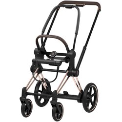 Cybex Platinum® ogrodje vozička e-priam™ style rosegold Cene