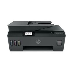 HP Tiskalnik Brizgalni Barvni Multifunkcijski Smart Tank 530 A4/tiskanje/skeniranje/kopiranje/Wi-Fi Cene
