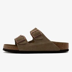 Birkenstock Arizona leve taupe Cene