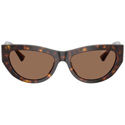 Jimmy Choo naočare za sunce jc 5034BU 500273 Cene