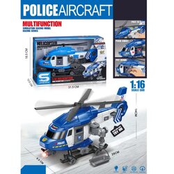 MRX TOYS Merx igračka helihopter sa svetlom i zvukom, plavi Cijene