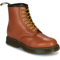 Dr. Martens 1460 smeđa Cene