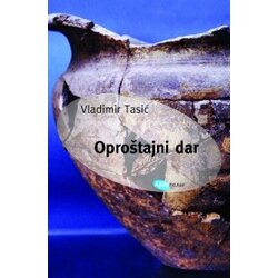 Arhipelag Vladimir Tasić - Oproštajni dar Cene