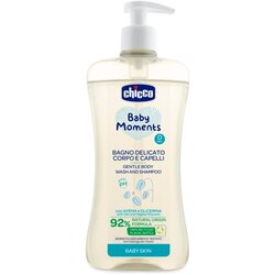 Chicco BM normal 2u1 kupka i sampon 500ml Cene