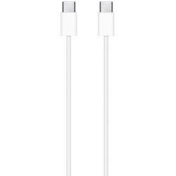 Apple originalni kabel za iPhone 15 serije C-C, bijeli Cijene