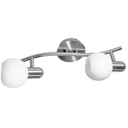 Rabalux aurel spot E14 2x40W opal spot rasveta Cene