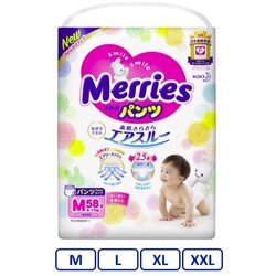 Merries japanske pelene-gaćice - jedan paket / l (9-14 kg) 46 kom Cene