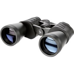 Bresser hunter 10x50 Cene