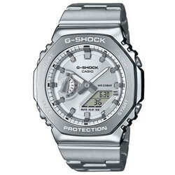 Casio G-SHOCK GM-2110D-7AER Cene
