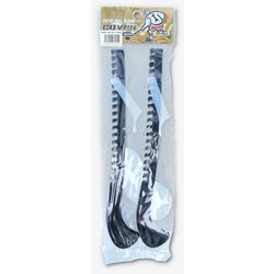 Action ice blade cover u Cene