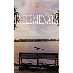 No rules Nenad Milenković Panić - Iz elemenata Cene
