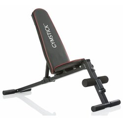 Gymstick multifunkcijska klop MULTI BENCH STR-MB Cene