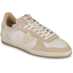 Philippe Model Nizke superge PGAL LOW MAN Bela Cene