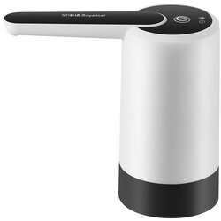 Royalstar Električna vodna črpalka 441589 USB, (21031655) Cene
