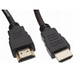 Dpm av kabl hdmi 1.5 m - crni Cene