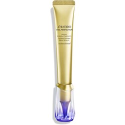 Shiseido Vital Perfection Intensive WrinkleSpot Treatment A+ lokalna njega protiv bora i crnih mrlja 20 ml Cijene