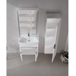 Hanah home Kupatilski ormarić sa umivaonikom i ogledalom (2 komada) Purus 65 340 Cene