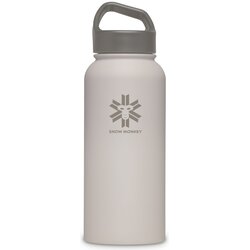 Snow Monkey termo steklenička Traveler 1000 ml mocca brown light Cene