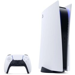 Konzola Playstation 5 Cene