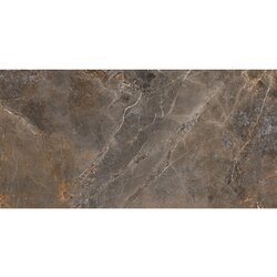 Cerrad vanjske podne pločice sofija brown 59,7X119,7 cm, 1. klasa, 1,43 m2 Cene