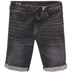 G-star 3301 slim short Siva Cene