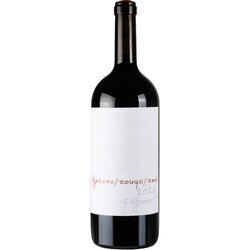 Cilić Onyx Crveno 1.5L Cene