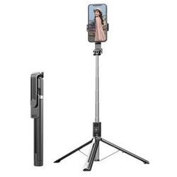 Selfie stalak 31-165cm, crni (TikTok) Cene