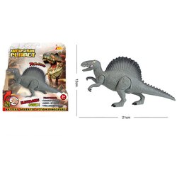 Merx Dinosaurus sa zvukom i svetlom Cene