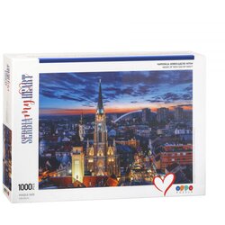 Oddo Puzzle Slagalica Čarolija Novosadske noći Puzzles Serbia My Heart Collection slagalice 961008, 1000 delova Cene