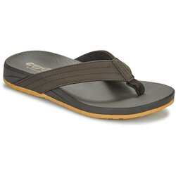Cool shoe SKIP Smeđa Cene