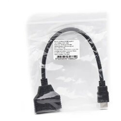 Velteh HDMI spliter 1x2 1080p H2H-300 Cene