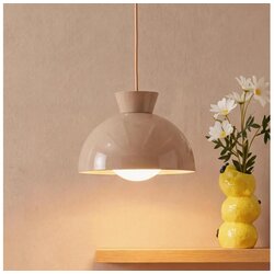 Atmosphera Luster na sajli LITO 1xG9/4W/230V bež Cene