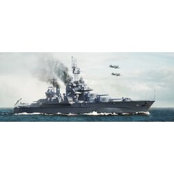 Trumpeter USS Maryland BB-46 1945, (21312327) Cene
