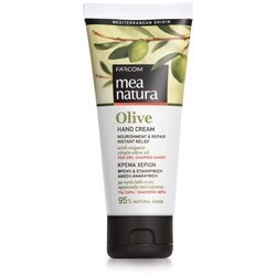 Mea Natura krema za ruke za suvu kožu oliva 100 ml Cene